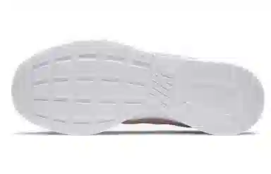 Nike Tanjun Pink White