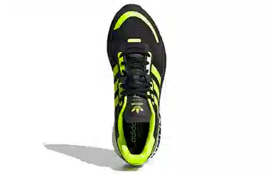 adidas originals ZX 1K Boost