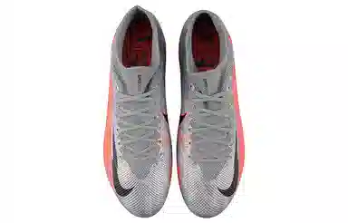 Nike Mercurial Superfly 7 13 Pro AG