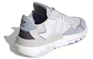 adidas Nite Jogger