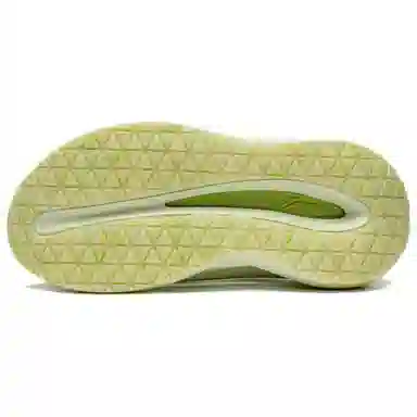 Li-Ning Slay Slide Pale Green