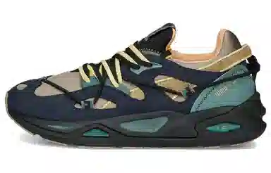 PUMA Trc Blaze