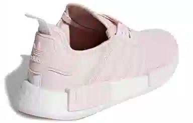 adidas originals NMD_R1 Orchid Tint