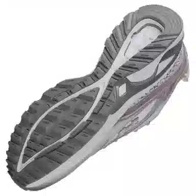 Under Armour Apparition