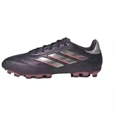 adidas COPA PURE 2 Elite