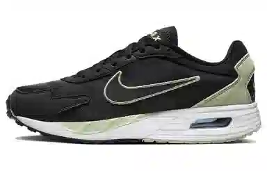 Nike Air Max Solo Black