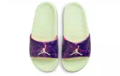 Jordan Break Slide "Luka" Purple