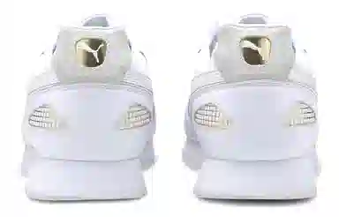 PUMA Mirage OG Suit White