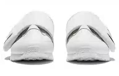 HED MAYNER x Reebok Classic Leather White