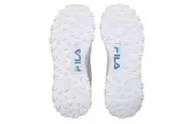 Fila Zagato Low White Grey