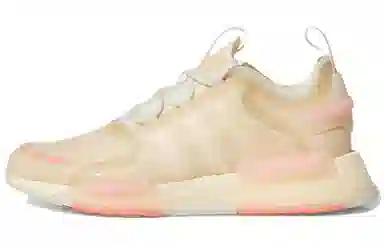 adidas originals NMD_V3