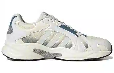 adidas Crazychaos Shadow 2.0