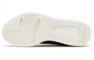 adidas Yeezy Boost 350 "Turtle Dove"