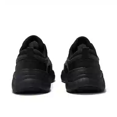 FILA FUSION Conch Dx