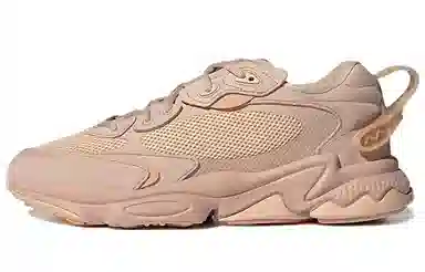 adidas Ozweego Meta