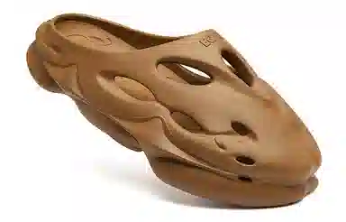 EQLZ Equalizer 1100 Brown