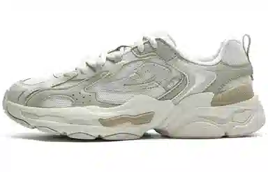 FILA Y2K Retro 3M White