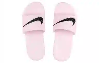 Nike Benassi Solarsoft 2 Prism