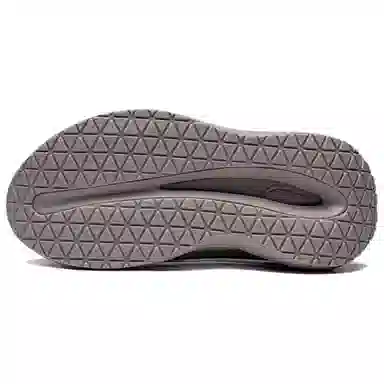 Li-Ning Yunyou Slay Cashmere Grey