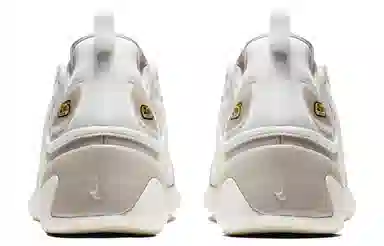Nike Zoom 2K White Grey