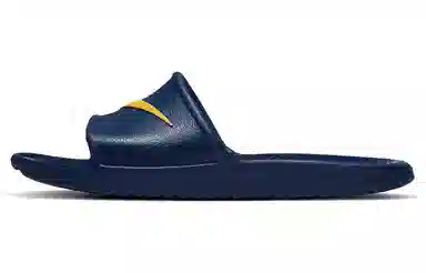 Nike Kawa Blue Yellow