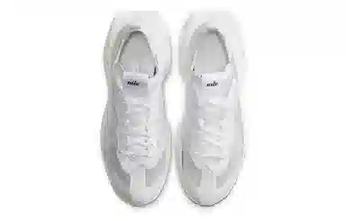 Nike ZoomX Vista Grind White