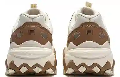 FILA Oakmont 2 White Brown