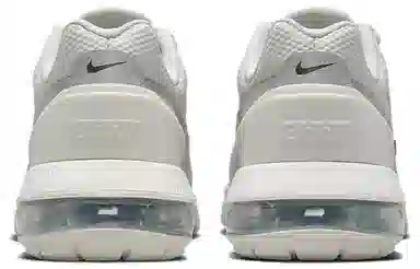 Nike Air Max Pulse Light Grey