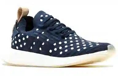 adidas originals NMD_R2 Ronin Polka Dot