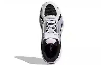 adidas Neo Crazychaos Shadow 2.0