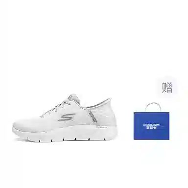 Skechers Go Walk Flex Slip-Ins White Grey