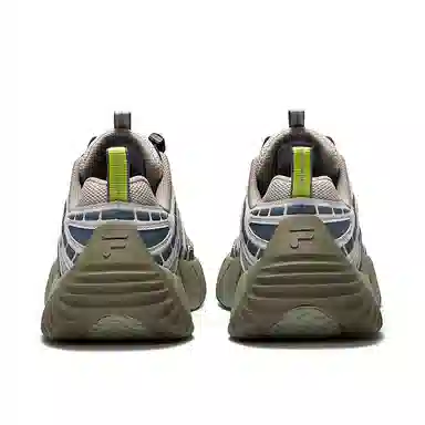 FILA BONE II Oatmeal Brown