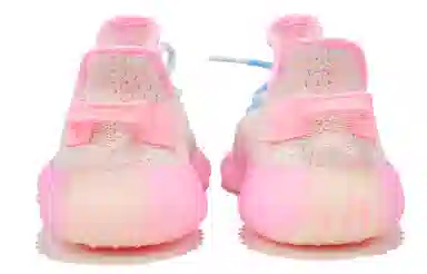 adidas Yeezy Boost 350 V2