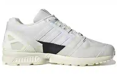 Parley x adidas ZX 8000 White Grey Black