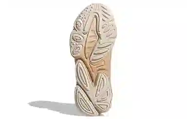 adidas Ozweego Brown