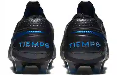 Nike Legend 8 Elite FG