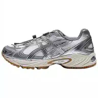 Asics Gel-Kahana TR V4 Silver