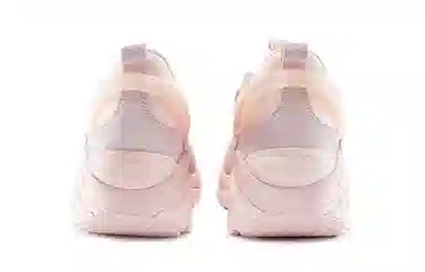 Saucony Gram 9000 Winter