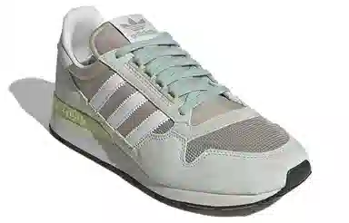 adidas ZX 500 Grey Green