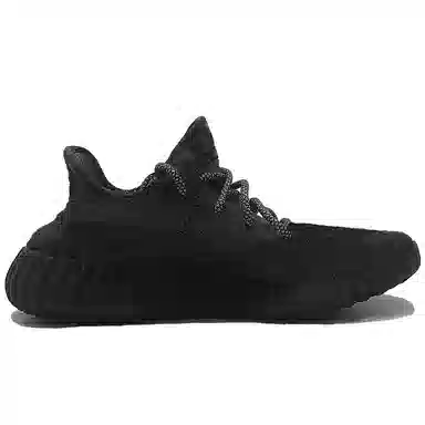 adidas Yeezy Boost 350 V2 Black