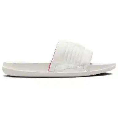 Nike Offcourt Adjust Slide