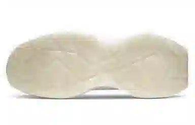 Nike ZoomX Vista Grind White