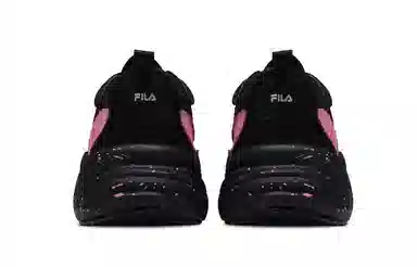 FILA Mars 2 2.0
