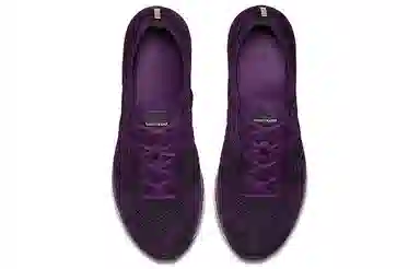 Nike Flyknit Trainer Black Purple