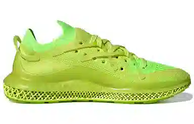 adidas 4D Fusio