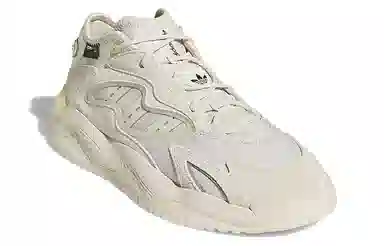 adidas Streetball 2 Off White