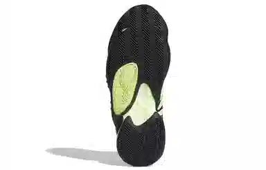 adidas Crazy BYW X 2.0