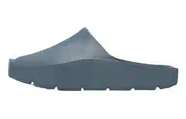 Jordan Hex Mule Grey