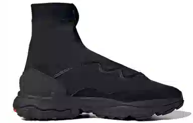 adidas Ozweego Tr Stlt