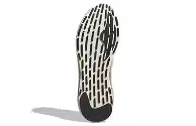 adidas 4D Fusio "Cream White"